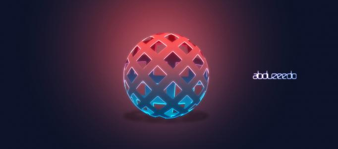 Create a Nice 3D Ball