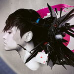 Create an Abstract Composed Scenery