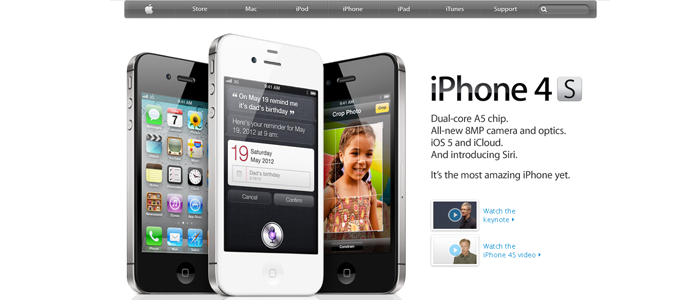 Style Web 2.0 in Web Design